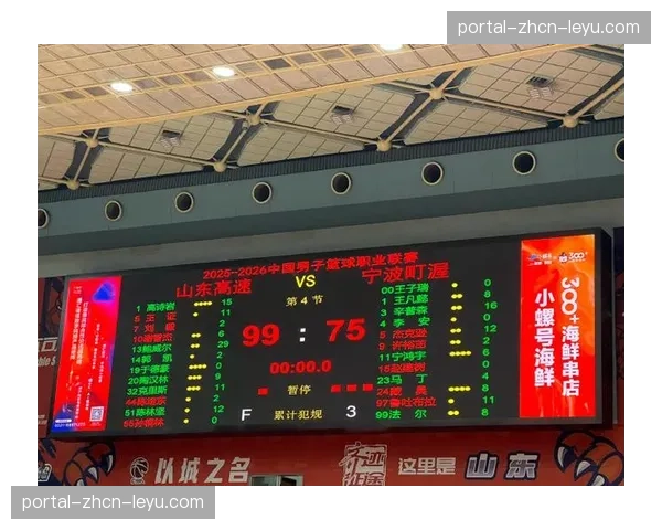 票务销售遇冷：部分奥运测试赛上座率不足三成