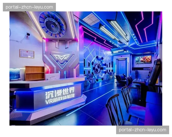 联盟公布“VR沉浸观赛包厢”技术标准,邀请各场馆申请改造 联盟公布“VR沉浸观赛包厢”技术标准,邀请各场馆申请改造